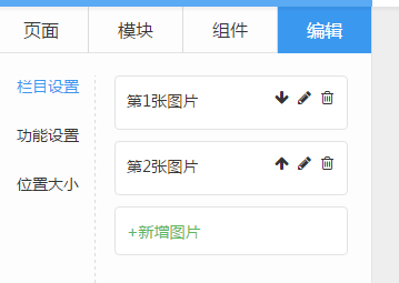 5afd4372279ca.png 14962012146639.png