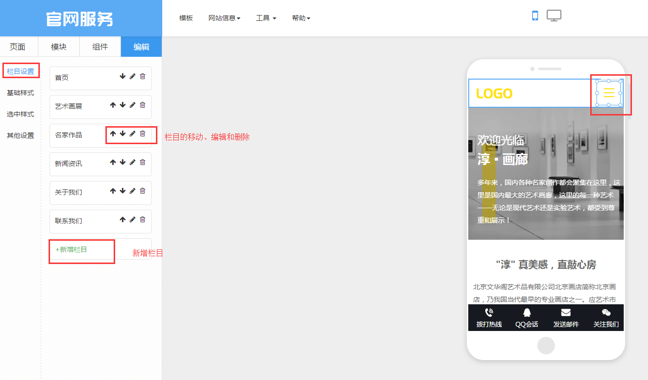 5b28a4f22228c.png 6 (1).png